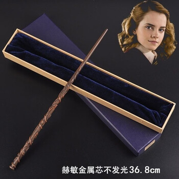 环球影城魔杖哈利波特魔法杖周边同款正版魔法袍可施咒魔法棒发光环球