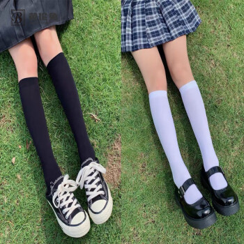 白丝袜萝莉小腿袜jk制服袜子长筒小腿袜黑白色长筒袜子女日系jk中筒