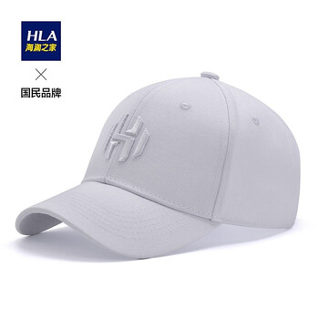 海澜之家（HLA）速干帽男透气运动防晒帽遮阳鸭舌太阳帽男士棒球帽夏季户外钓鱼帽 典雅白