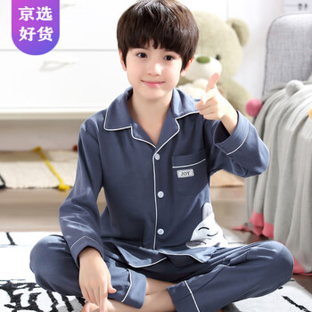 新品313岁帅气小男孩穿的睡衣男童2021年新款纯棉春秋男孩开衫13岁