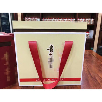 茅台酒箱木质酒包装盒白酒生肖酒盒礼盒瓶装箱子锦盒礼品包装 六瓶装