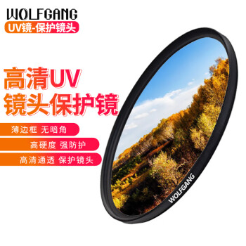 ֶԣWOLFGANG62mmUV˾῵øʿͷ˾UVCPLƫ UV E PZ 10-20mm f4 G