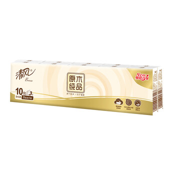 京喜特价：清风 手帕纸 3层*8张*10包全利兔-实时优惠快报