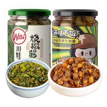 有券的上：川娃子 烧椒酱+香菇竹笋牛肉酱 230g*2瓶食品类商品-全利兔-实时优惠快报