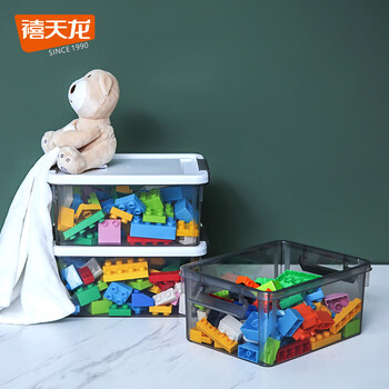 Citylong 禧天龙 收纳箱 烟熏灰*3个全利兔-实时优惠快报