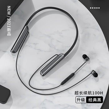 闪步双倍电池续航100小时huawei华为无线蓝牙耳机颈挂脖式运动跑步