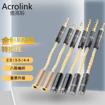 ŸACROLINK 3.5/2.5/4.4/ת2.5ת3.5mmƵ߹ĸ 4.4ĸתtype-C