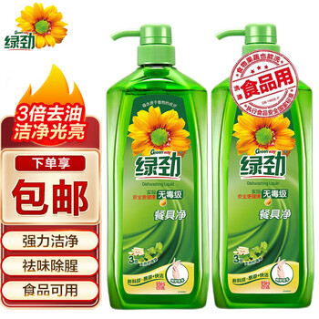 绿劲妈妈 洗洁精 1.28kg*2瓶 柚子柠檬日用百货类商品-全利兔-实时优惠快报