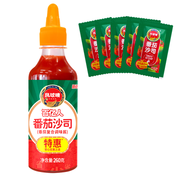 概率券：凤球唛 百亿人番茄酱 0脂肪番茄沙司挤挤瓶 番茄酱+5袋番茄酱食品类商品-全利兔-实时优惠快报
