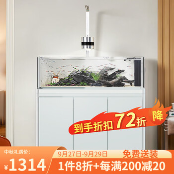 yee 意牌 南美溪流缸 银拉丝 80*37*120cm 两门款其它类商品-全利兔-实时优惠快报