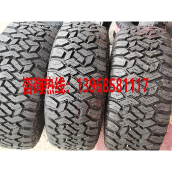 50r20适用英菲尼迪切诺基撼路者比亚迪唐越野轮胎at 285 55 20 fury
