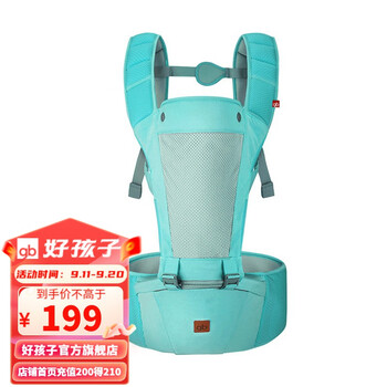 gb 好孩子 P180233 婴儿腰凳背带 透气款 淡雅绿母婴玩具类商品-全利兔-实时优惠快报