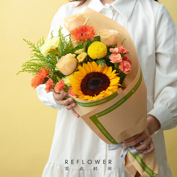 花点时间 橙色设计款花束-「皓月明灯」 9月10日收花全利兔-实时优惠快报