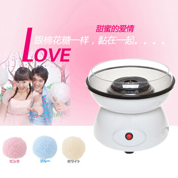 
                                        沐坤 创意礼品 电动棉花糖机儿童家用迷你拉丝花式棉花糖机 情人节生日礼物 六一儿童节礼粉色                