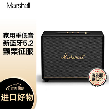 Marshall 马歇尔 WOBURN III 居家 蓝牙音箱 黑色数码类商品-全利兔-实时优惠快报