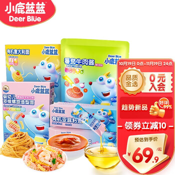 小鹿蓝蓝 有机意大利面番茄牛肉酱亚麻籽油宝宝面条儿童意面辅食意面610g母婴玩具类商品-全利兔-实时优惠快报