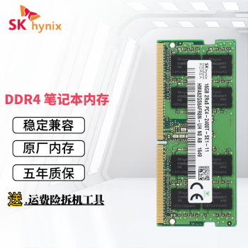 û˶б5 6 7 8 FX86 FX95ѡ 1 2ʼǱڴ8G DDR4 16G DDR4ʼǱڴ 3200MHZ