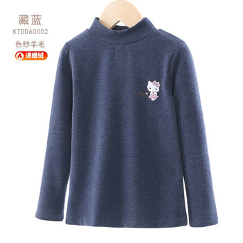 Hello Kitty 女童打底衫母婴玩具类商品-全利兔-实时优惠快报