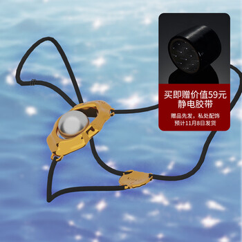 UPKO 湿漉漉的眼系列情趣服饰 一滴泪水滴下变成了珍珠医疗保健类商品-全利兔-实时优惠快报