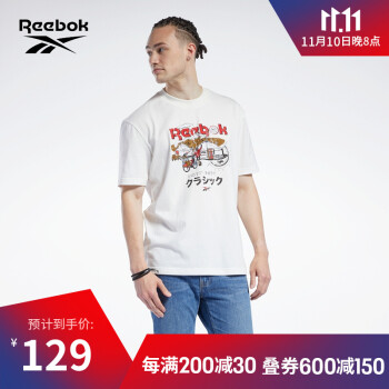 Reebok锐步 运动经典 CL INTL TEE EAST 男女短袖T恤 GV3459_白色 A/XS