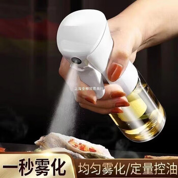 有券的上：厨房喷油瓶 1个日用百货类商品-全利兔-实时优惠快报