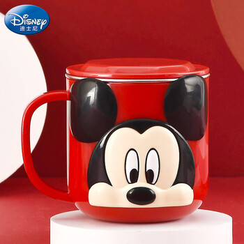 Disney 迪士尼 儿童水杯家用带刻度防摔不锈钢宝宝牛奶杯学饮杯幼儿园喝水杯子全利兔-实时优惠快报