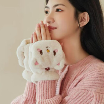 可爱毛绒小熊手套 白色服饰鞋包类商品-全利兔-实时优惠快报