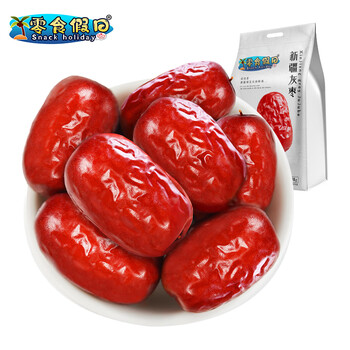 PLUS会员：零食假日 精选灰枣 300g 全利兔-实时优惠快报