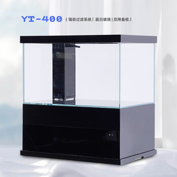 精晶 鱼缸 42*42*60cm其它类商品-全利兔-实时优惠快报