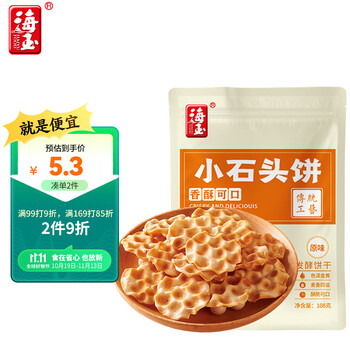PLUS会员、概率劵：海玉 小石头饼原味 108克袋装食品类商品-全利兔-实时优惠快报