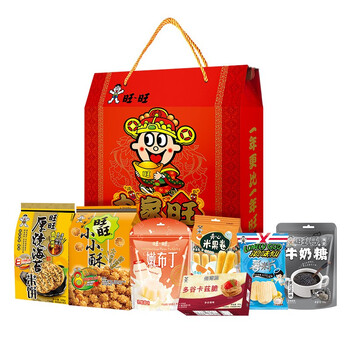Want Want 旺旺 大家旺 零食大礼包 1.18kg食品类商品-全利兔-实时优惠快报