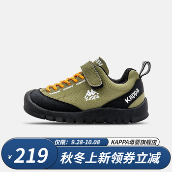 Kappa 卡帕 儿童魔术贴运动鞋母婴玩具类商品-全利兔-实时优惠快报