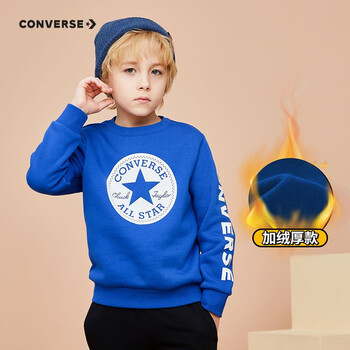CONVERSE 匡威 儿童装男童卫衣春秋印花长袖上衣服秋款中大童棉t恤新品时尚运动套头衫 冲浪蓝-字母加绒 130(7)全利兔-实时优惠快报
