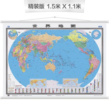 2024 ͼͼװ 1.5*1.1 ѧ칫ҡ鷿ͥװιͼ ƴ죩