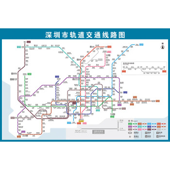 2021版北京上海地铁换乘线路图海报轨道交通出行图挂图规划图定制深圳