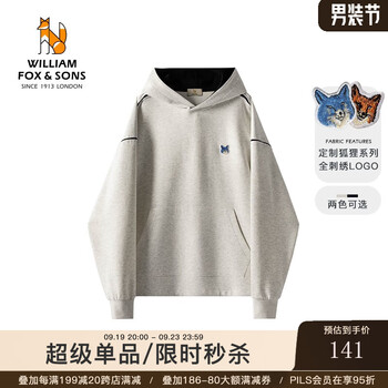 William fox&sons 男装 空气层科技弹力面料散边工艺破缝设计小狐狸蓝标套头卫衣 灰色 XL/52服饰鞋包类商品-全利兔-实时优惠快报