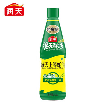 海天 上等蚝油 700g食品类商品-全利兔-实时优惠快报