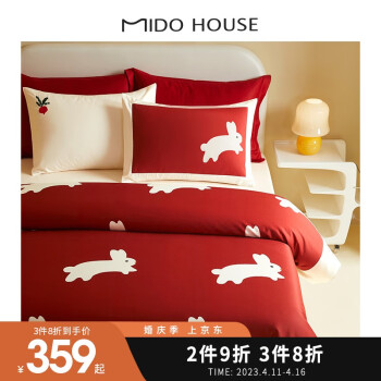 MIDO HOUSE-140100֧ӡȫ޴ұ׻ļ-ն նáѺ-100%ޡ 1.8mҿС(200*230cm)