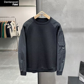 丹朗威（danlangwei） 秋冬重磅华夫格卫衣服饰鞋包类商品-全利兔-实时优惠快报