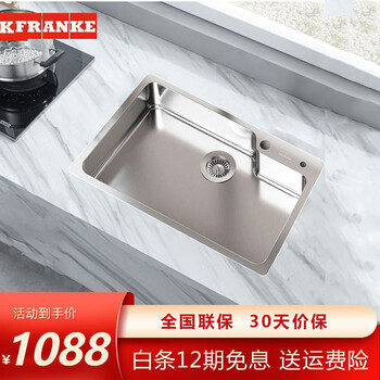 FRANKE 弗兰卡 304不锈钢拉丝水槽715*455mm 裸槽（含下水）家具家装类商品-全利兔-实时优惠快报