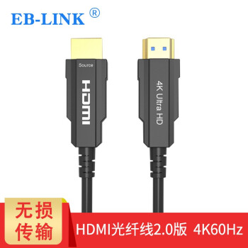 EB-LINK HDMI4K@60Hz̼DVIʽܹߵԵͶӰǴDP 4K2.0HDMI 100