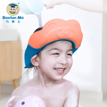 京东PLUS：Doctor.Ma 马博士 婴儿洗头帽儿童洗澡帽浴帽宝宝洗头神器加厚可调节护耳洗发帽导流 小狮子珊瑚红全利兔-实时优惠快报