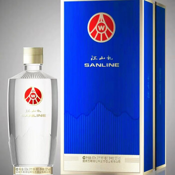 江山礼江山礼高端商务宴请用酒江山礼礼盒五粮出品 500ml*2食品类商品-全利兔-实时优惠快报