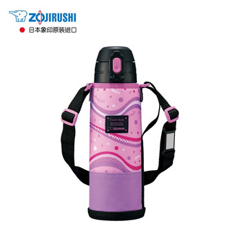 ZOJIRUSHI 象印 ZO JIRUSHI)真空不锈钢儿童保温保冷杯双盖运动水杯壶带杯套SP-JB10-VU紫色 1030ml日用百货类商品-全利兔-实时优惠快报