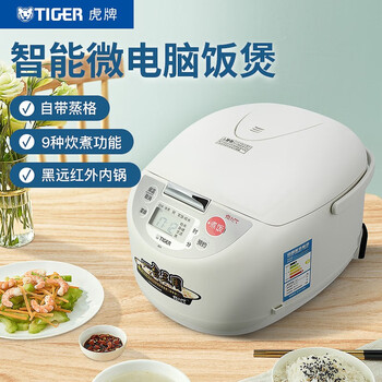 虎牌（tiger）JBA-A18C 微电脑多功能电饭煲 日本标准1.8L/国内标准5L