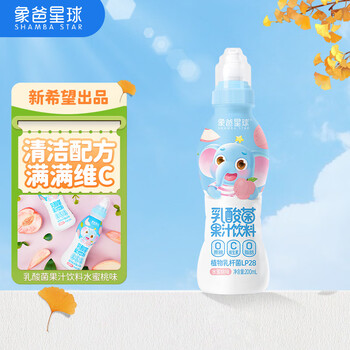 SHAMBA STAR 象爸星球 乳酸菌果汁饮料水蜜桃味单瓶尝鲜装母婴玩具类商品-全利兔-实时优惠快报