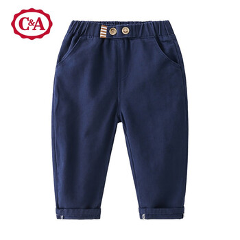 C&A 西雅衣家 C＆A 儿童休闲长裤母婴玩具类商品-全利兔-实时优惠快报