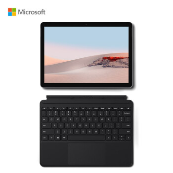 微软 Surface Go 2 亮铂金+黑色键盘 | 二合一平板电脑 笔记本电脑 10.5英寸 奔腾金牌4425Y 8G 128G SSD