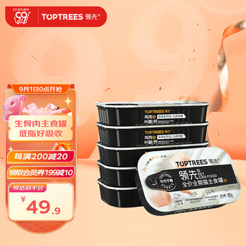 Toptrees 领先 猫主食罐 全价全期幼孕成猫无谷湿粮罐头85g*6罐其它类商品-全利兔-实时优惠快报