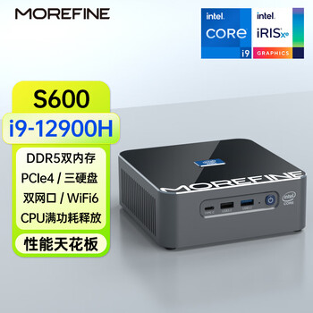 MOREFINE 摩方 S60 迷你主机 （i7-1370P、准系统）数码类商品-全利兔-实时优惠快报